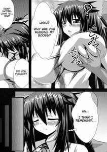 Page 2: 001.jpg | お空ちゃんとH | View Page!