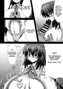 Page 7: 006.jpg | お空ちゃんとH | View Page!