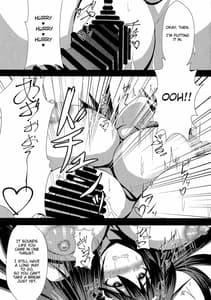 Page 12: 011.jpg | お空ちゃんとH | View Page!