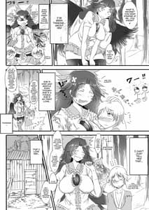 Page 4: 003.jpg | おくうちゃんといっしょ | View Page!