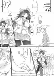 Page 5: 004.jpg | おくうちゃんといっしょ | View Page!