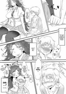 Page 6: 005.jpg | おくうちゃんといっしょ | View Page!