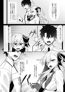 Page 3: 002.jpg | 所長といろいろえっち本 | View Page!