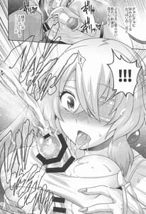 Page 9: 008.jpg | オリーヴと公衆トイレでエッチする | View Page!