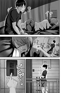 Page 14: 013.jpg | お前がフった陰キャ女今じゃフォロワー100万人超えの爆乳グラビアアイドルだぞw3彼女のいる俺をむちむち爆乳ボディで誘惑してきて逆NTR | View Page!