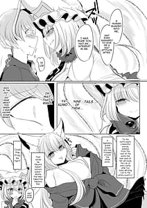 Page 8: 007.jpg | お前が私のメスになれ | View Page!