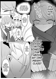 Page 10: 009.jpg | お前が私のメスになれ | View Page!