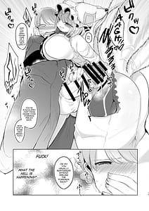 Page 14: 013.jpg | お前が私のメスになれ | View Page!