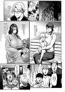 Page 3: 002.jpg | お前の母ちゃんイクときの顔すげぇブスだぞw 3 | View Page!