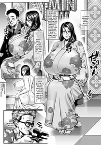 Page 2: 001.jpg | お前の母ちゃんイクときの顔すげぇブスだぞw After + おまけ | View Page!
