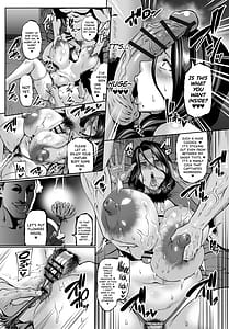 Page 7: 006.jpg | お前の母ちゃんイクときの顔すげぇブスだぞw After + おまけ | View Page!