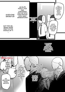 Page 2: 001.jpg | お前の女は俺の女 | View Page!