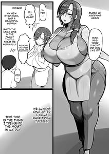 Page 3: 002.jpg | お前の女は俺の女 | View Page!