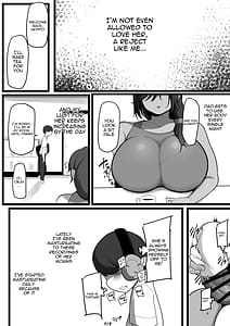 Page 5: 004.jpg | お前の女は俺の女 | View Page!