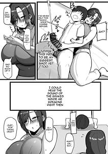 Page 8: 007.jpg | お前の女は俺の女 | View Page!