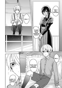 Page 6: 005.jpg | おまかせくださいご主人さま | View Page!