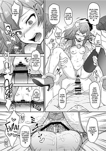 Page 5: 004.jpg | おまけ本これくしょん3 -エロキュア編- | View Page!