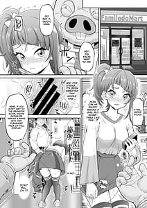 Page 4: 003.jpg | おまけ本これくしょん4 -エロキュア編- | View Page!
