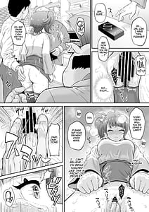 Page 5: 004.jpg | おまけ本これくしょん4 -エロキュア編- | View Page!