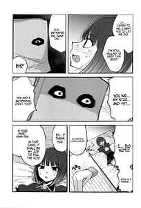 Page 4: 003.jpg | 推まん子3 | View Page!
