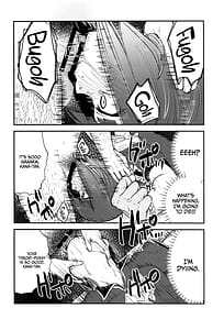 Page 5: 004.jpg | 推まん子3 | View Page!