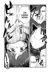 Page 6: 005.jpg | 推まん子3 | View Page!