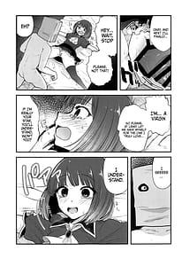 Page 8: 007.jpg | 推まん子3 | View Page!
