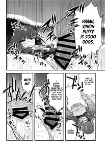 Page 9: 008.jpg | 推まん子3 | View Page!