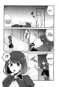 Page 13: 012.jpg | 推まん子3 | View Page!
