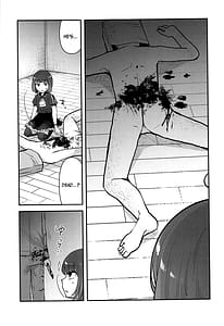 Page 14: 013.jpg | 推まん子3 | View Page!