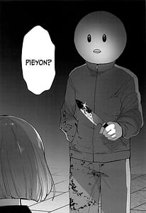 Page 15: 014.jpg | 推まん子3 | View Page!