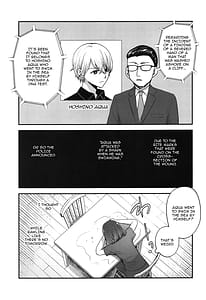 Page 2: 001.jpg | 推まん子4 | View Page!