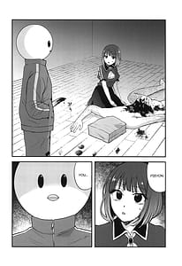 Page 3: 002.jpg | 推まん子4 | View Page!