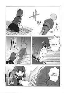 Page 4: 003.jpg | 推まん子4 | View Page!