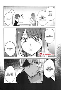 Page 5: 004.jpg | 推まん子4 | View Page!