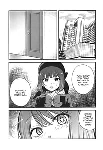 Page 6: 005.jpg | 推まん子4 | View Page!