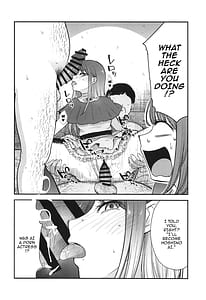 Page 7: 006.jpg | 推まん子4 | View Page!