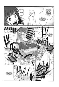 Page 11: 010.jpg | 推まん子4 | View Page!