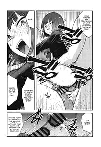 Page 13: 012.jpg | 推まん子4 | View Page!
