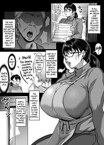 Page 5: 004.jpg | おまんこを貸し出してくれるドスケベ司書さん | View Page!