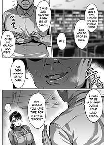Page 8: 007.jpg | おまんこを貸し出してくれるドスケベ司書さん | View Page!