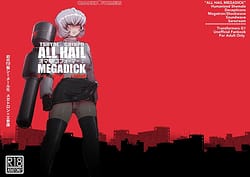 Page 1: 000.jpg | オマ♡コフォーマー オール・挿入る・メガ巨根 | View Page!