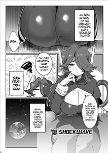 Page 3: 002.jpg | オマ・コフォーマー スポットライト しー・ーウェーブ | View Page!