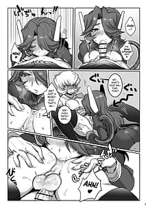 Page 6: 005.jpg | オマ・コフォーマー スポットライト しー・ーウェーブ | View Page!