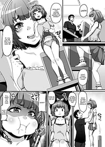 Page 5: 004.jpg | おませなイモウトとエッチなサイミン パコパコライフ♥ | View Page!