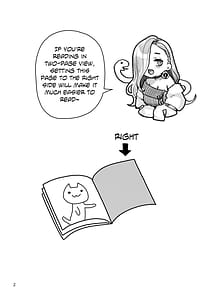 Page 2: 001.jpg | おみぃさんの子守歌 | View Page!