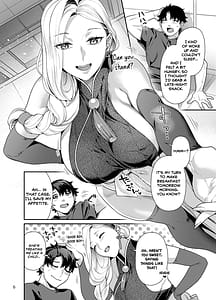 Page 6: 005.jpg | おみぃさんの子守歌 | View Page!