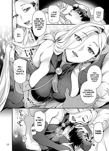 Page 10: 009.jpg | おみぃさんの子守歌 | View Page!
