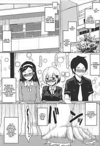 Page 6: 005.jpg | 想詰めBOX41 | View Page!