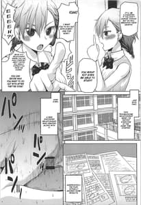 Page 7: 006.jpg | 想詰めBOX41 | View Page!
